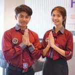 Manajemen Layanan Hospitality