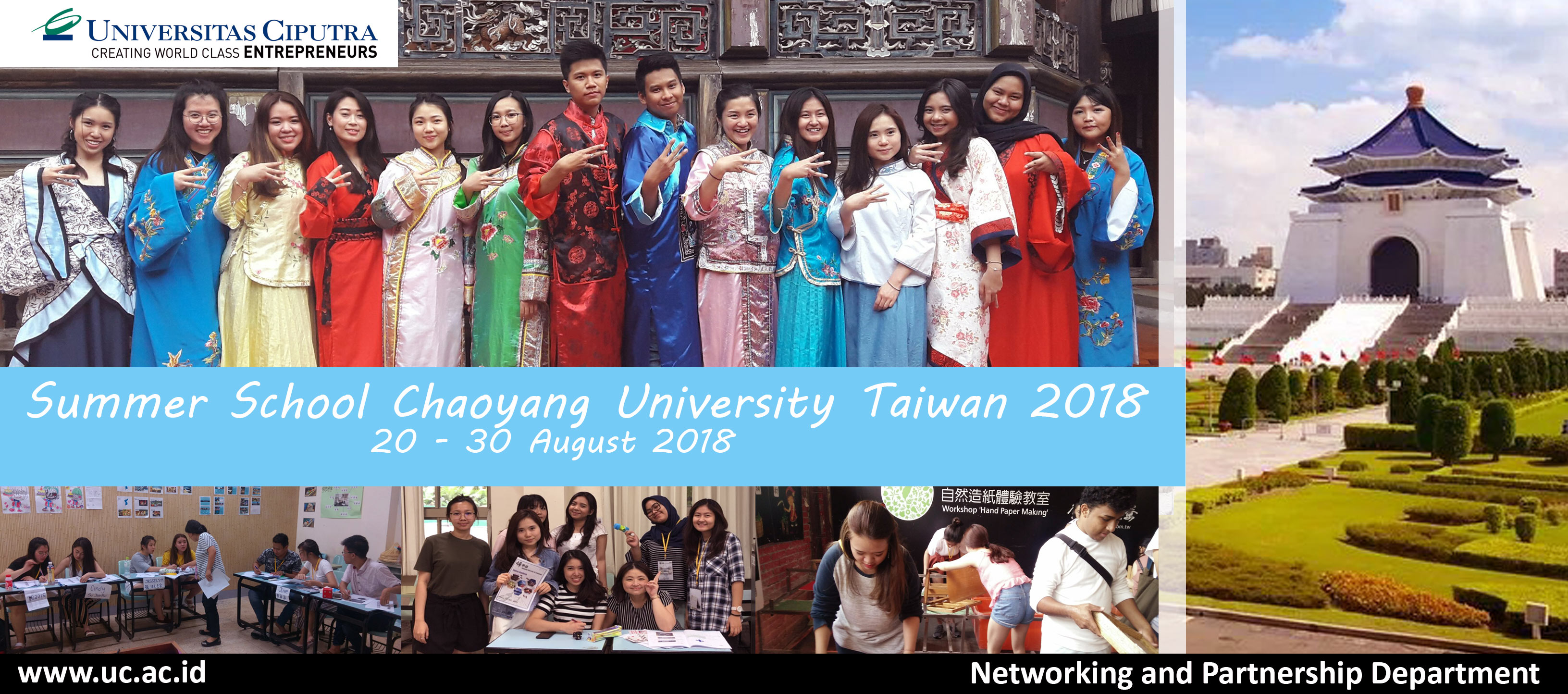 Summer School Chaoyang University – Taiwan 2018 Summer School Chaoyang University – Taiwan 2018