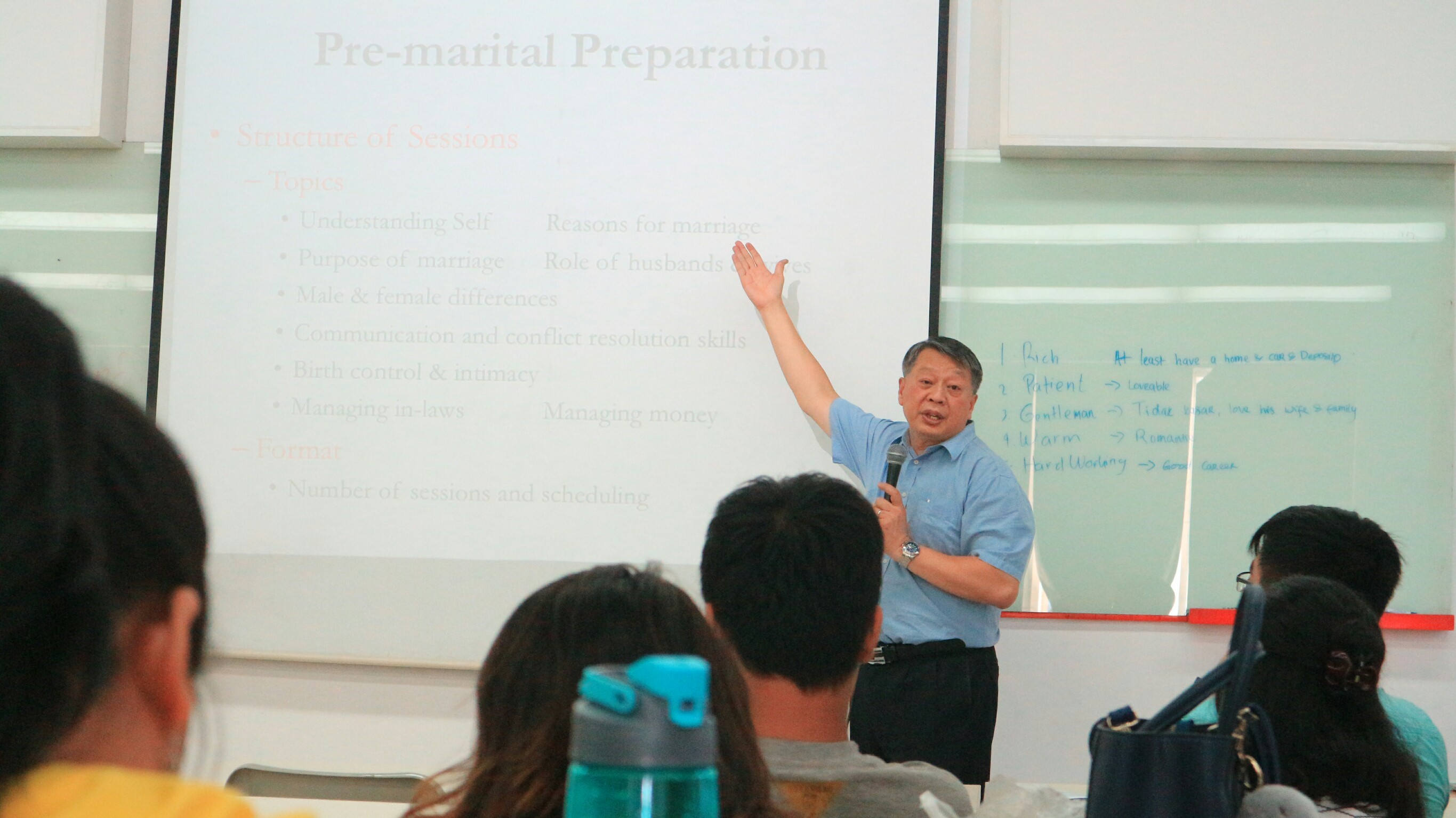 Kuliah tamu oleh Chooi Seng Ong dari Singapura: Sudah Siapkah Anda untuk Menikah? Kuliah tamu oleh Chooi Seng Ong dari Singapura: Sudah Siapkah Anda untuk Menikah?