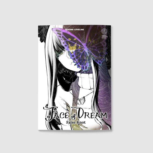 a Face of Dream - False Knot