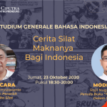Cerita Silat, Maknanya bagi Indonesia