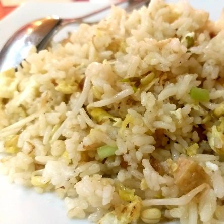 Fried Rice Salted Fish Fried Rice Salted Fish