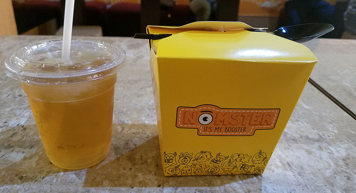 Nomster-@UCwalk Nomster-@UCwalk